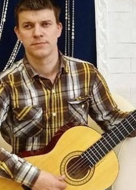 Курс игры на гитаре "Три аккорда"