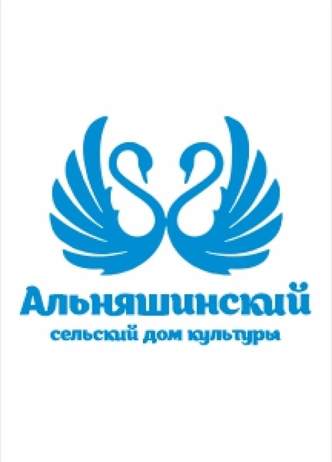 Квиз-пати. Интеллектуальная вечеринка