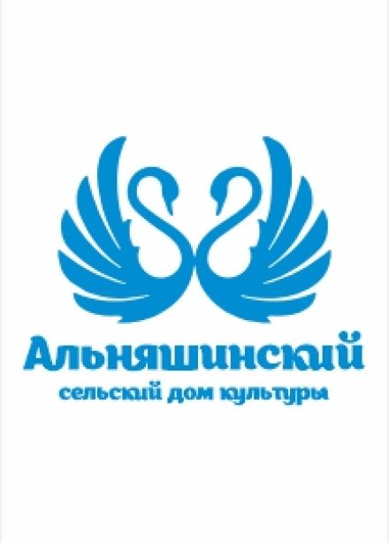 Квиз-пати. Интеллектуальная вечеринка