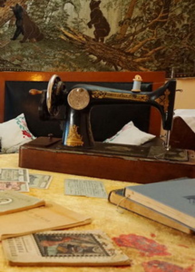 Назад в СССР