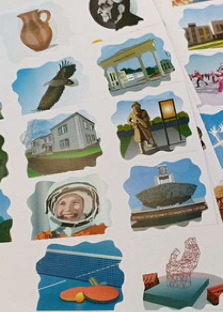 Мой Пермский край. Интеллектуальный лабиринт