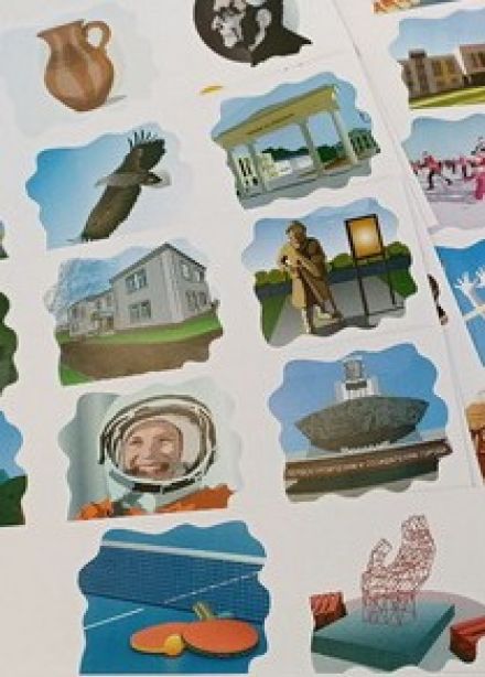 Мой Пермский край. Интеллектуальный лабиринт