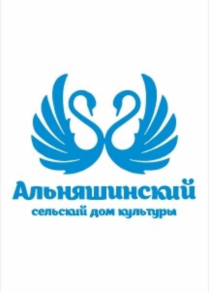 Квиз-пати. Интеллектуальная вечеринка