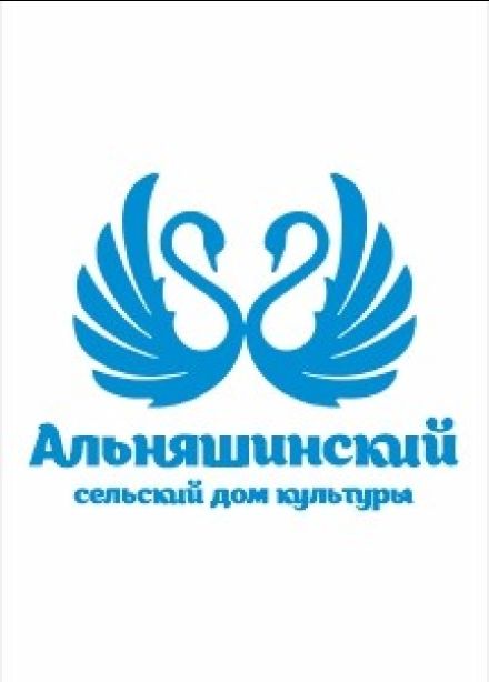 Квиз-пати. Интеллектуальная вечеринка