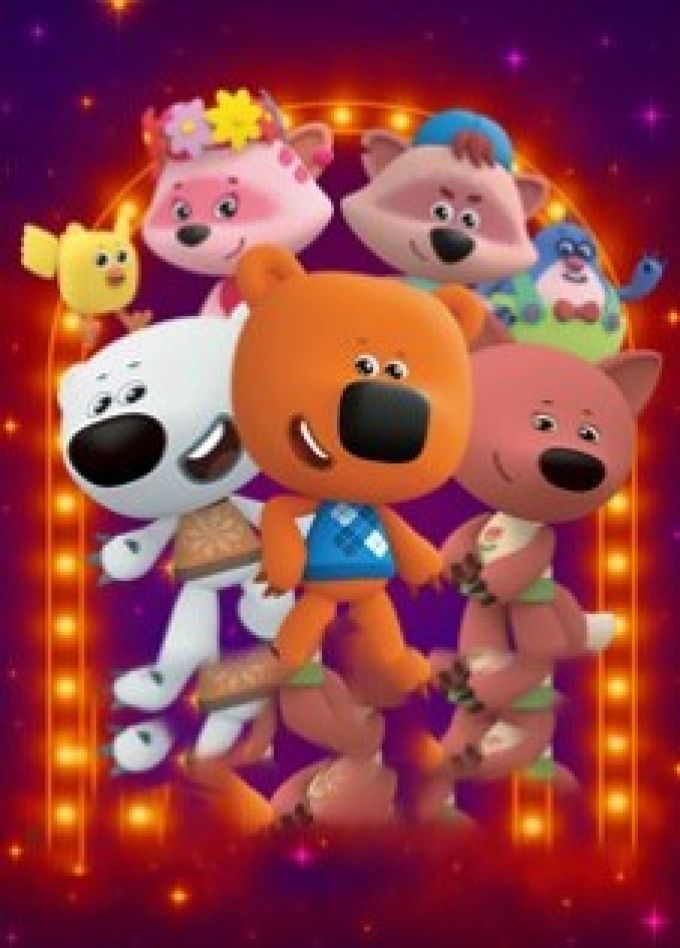 Ми-Ми-Мишки: Кристалл дружбы